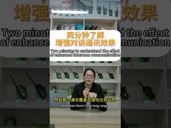 دقيقتان لفهم تأثير الاتصالات الداخلية المحسنة