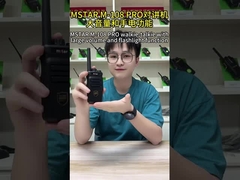 MSTAR M-108 PRO المكالمة عبر الهاتف مع حجم كبير ووظيفة مصباح يدوي