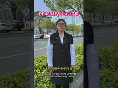 P8668i الهاتف الداخلي الرقمي المقاوم للانفجار DP4801E عالية الطاقة