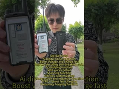 الـ M-868 الـ walkie-talkie