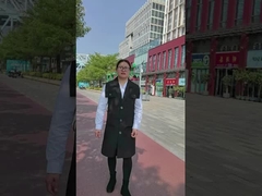 DH452 جهاز المراقبة المهنية