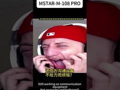 لا تزال قلقة بشأن نقص معدات الاتصال؟