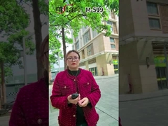 الـ M-519 4G الشبكة العامة المكالمة الراديوية، مصممة خصيصاً للتعاون الجماعي