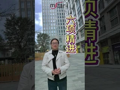 عزيزي الشركاء ، سنتحدث اليوم عن كيفية تمكين نمو الشركات من خلال 