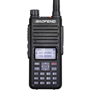 المدى الطويل DM-1801 التردد فوق البنفسجية نقل النمل السقوط التناظرية اثنين من الاتجاهات الراديو ثنائي النطاق اللاسلكي