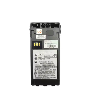 NNTN5510 NNTN5510DR بطارية ATEX لليتيوم أيون ضد الانفجار لـ GP339EX GP340 EX GP380 EX GP580 EX