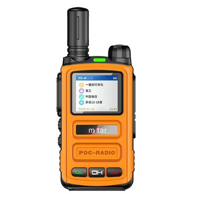 مصباح يدوي GPS 4G / 5G جميع Netcom المدى الطويل المكالمات الهاتفية 5000 ميل MSTAR طريقتين M758