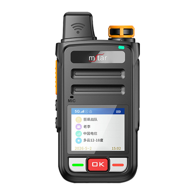 توقعات الطقس اللاسلكية الطويلة المدى المكالمات الهاتفية MSTAR 2 Way T808 5G الاتصالات تحديد المواقع GPS