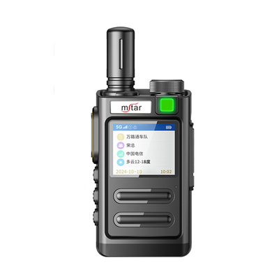 T965 المقاومة للسقوط GPS 5G المهنية المكالمات الهاتفية MSTAR طريقين كامل Netcom لاسلكي طويل المدى