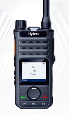 راديو ثنائي الاتجاه BP560 الأعمال DMR ووكي تالكي UHF VHF IP54 مقاوم للماء والغبار الرقمي ووكي تالكي لـ Hytera