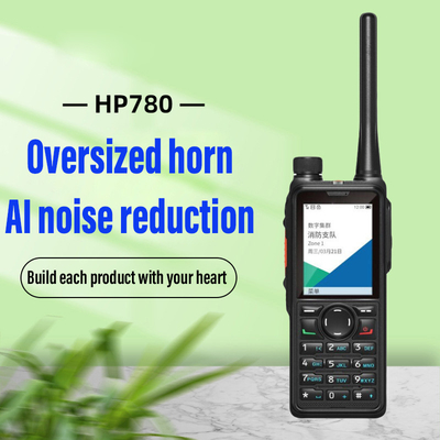 HP780 اللاسلكي الاحترافي الرقمي الكلستي GPS / Beidou الموقع المكالمة الهاتفية