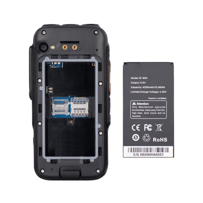 Inrico S100 4G 4G LTE Global Server Deployment كاميرا الأمامية كاميرا خلفية 2MP كاميرا 13MP بنقرة واحدة أجهزة تحكم 2.8 