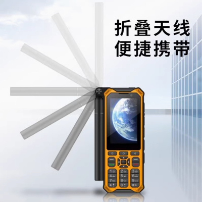 YT1600 POC المدى الطويل الراديو ثنائي الاتجاه 10W الطاقة الخارجة جهاز الاستقبال المحمول للاتصالات الممتدة