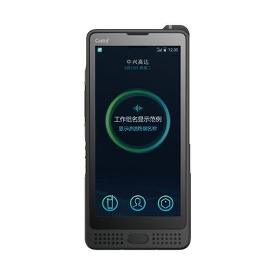 جهاز اتصال لاسلكي Caltta NH970Ex 5G IP68 مقاوم للماء والغبار