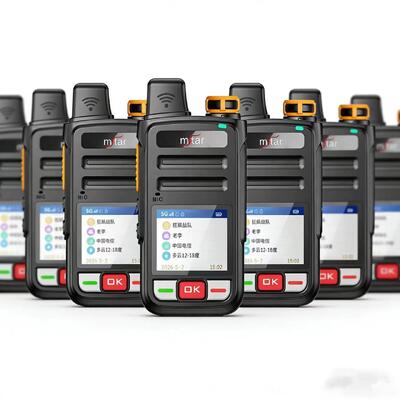 MSTAR T808 5G الاتصالات تحديد المواقع جي بي إس توقعات الطقس المدى الطويل الراديو المزدوج